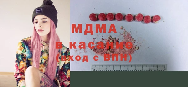 не бодяженный Алексеевка