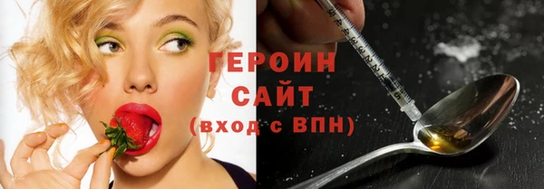 не бодяженный Алексеевка