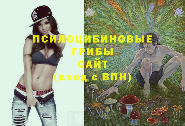 не бодяженный Алексеевка