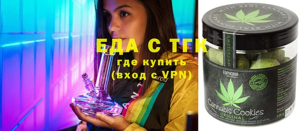 не бодяженный Алексеевка