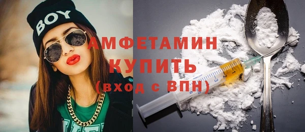 не бодяженный Алексеевка