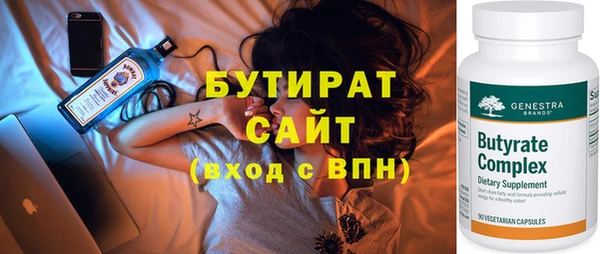 не бодяженный Алексеевка