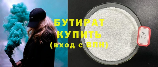 не бодяженный Алексеевка
