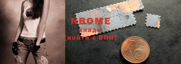 не бодяженный Алексеевка