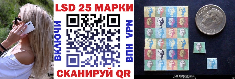 гидра маркетплейс  Долинск  Марки NBOMe 1,8мг 